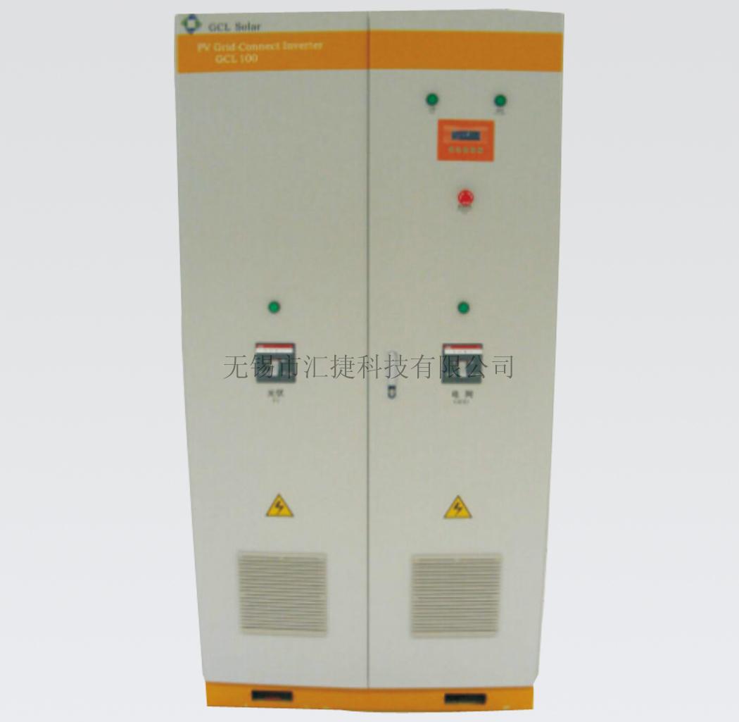 Solar inverters
