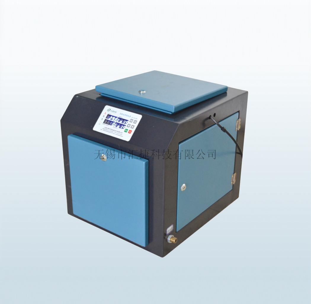 Methanol Combustion Control System